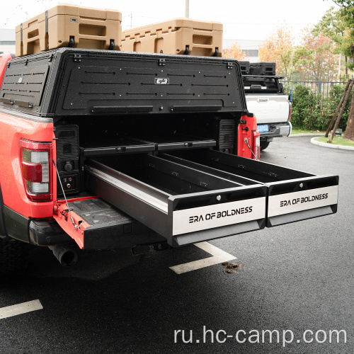 Водонепроницаемый выдвижной лоток для выдвижных ящиков для пикапа